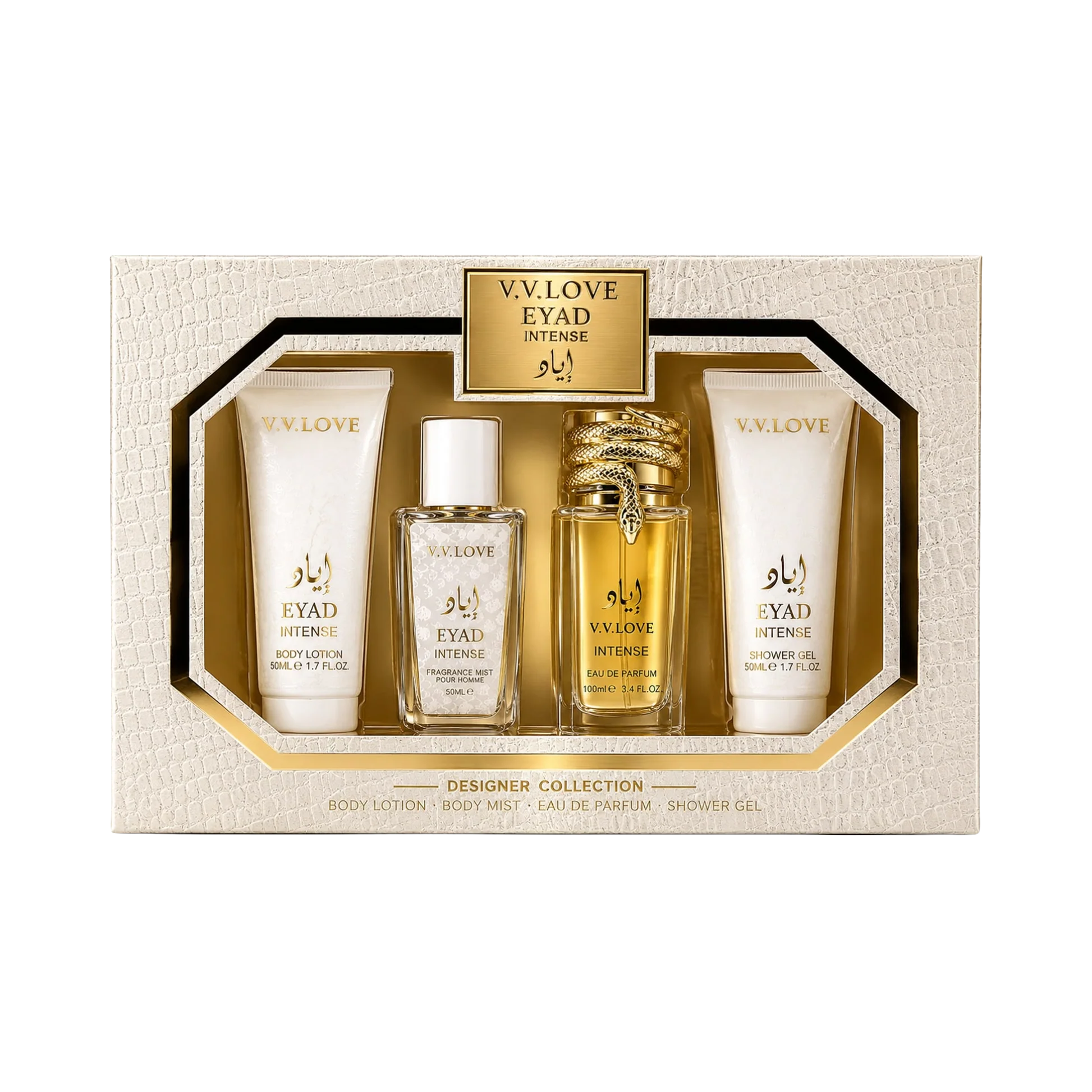 V.V. Love Eyad Intense Eau de Parfum Gift Set - 4 Pcs
