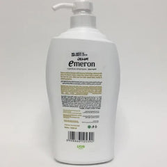 Emeron Nutritive Shampoo Black Shine with Eclipta Alba Active Provit Amino  - 1000ml