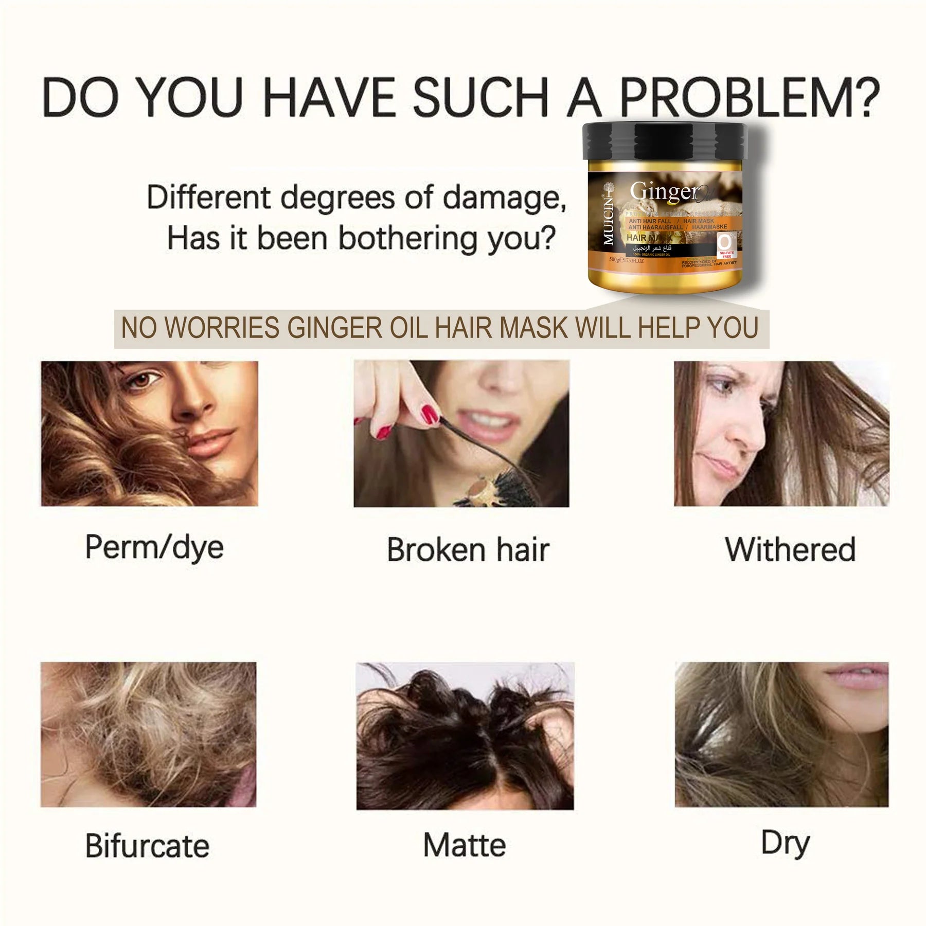 MUICIN Ginger Hair Mask - 500g