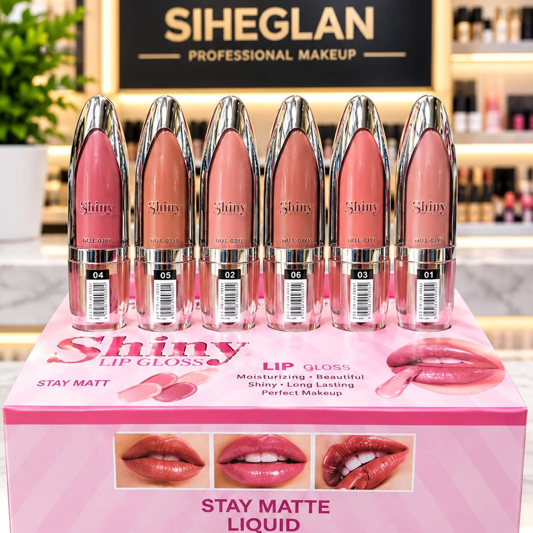 Siheglan Shiny Lip Gloss
