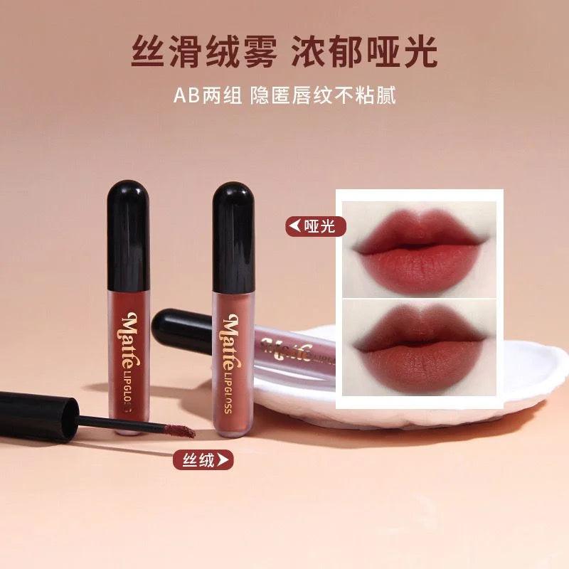 Hivi 3pcs Silky Velvet Mist Texture Rich Color Lipgloss