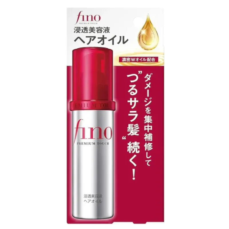 Shiseido Fino Premium Touch Hair Oil -70ml