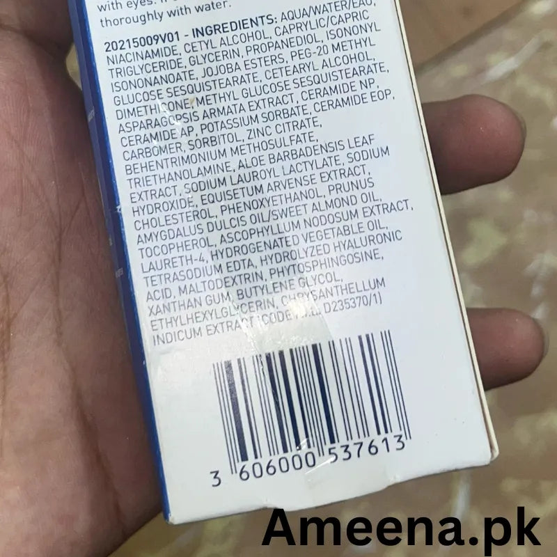 Cerave Eye Repair Cream - 14.2g