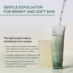 Anua - Heartleaf LHA Moisture Peeling Gel - 120ml