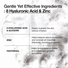 Anua 8 Hyaluronic Acid Hydrating Gentle Foaming Cleanser - 150ml