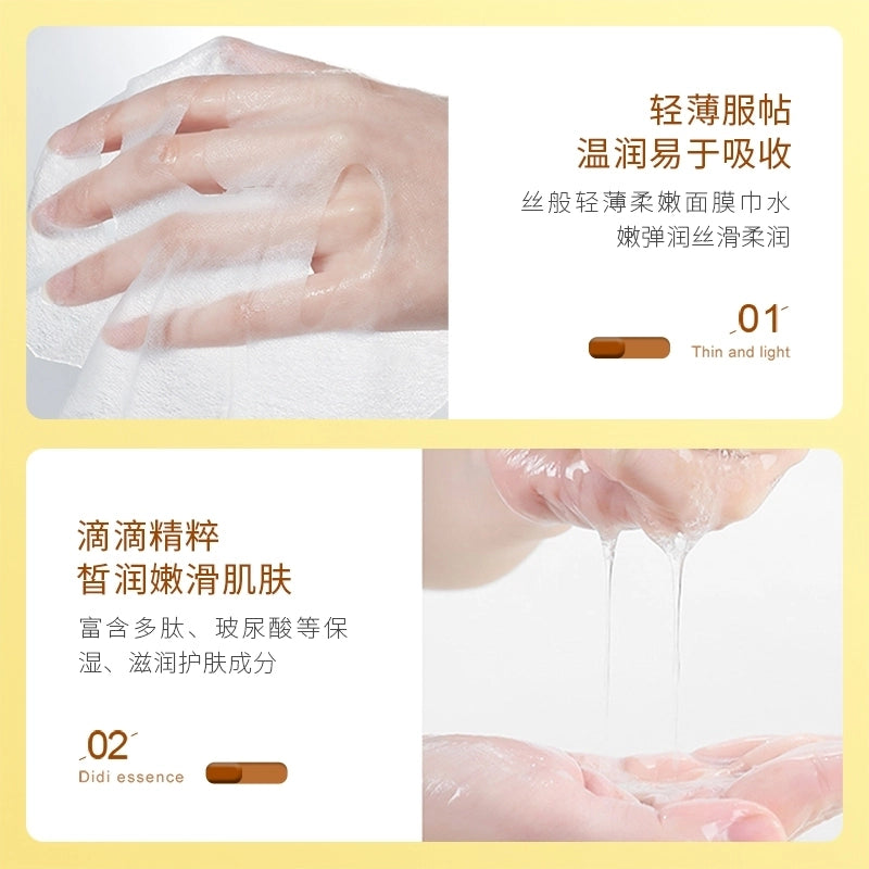 DSU Avocado Fruit Plant Sheet Mask