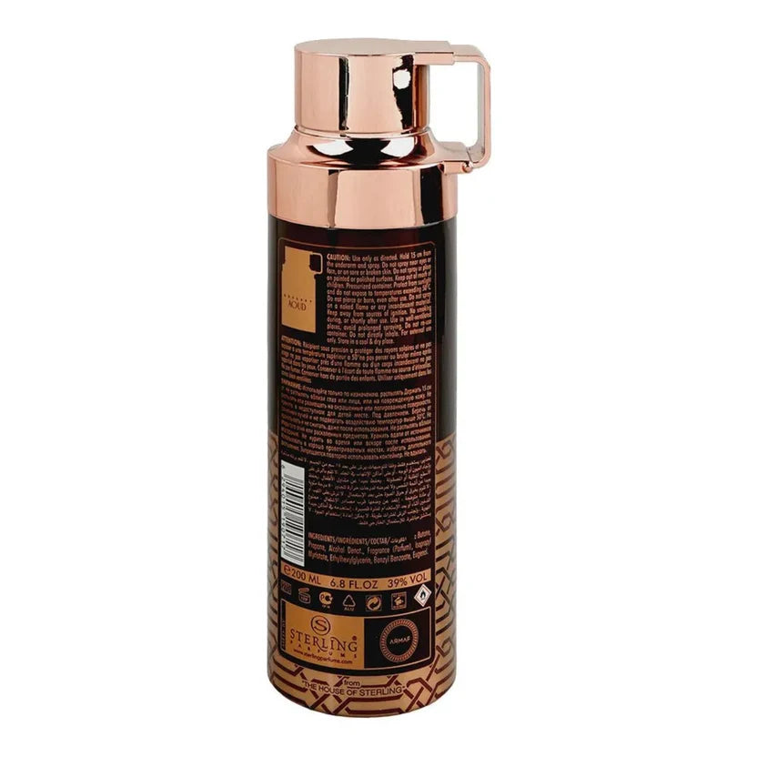 Armaf Odyssey Aoud Exclusive Edition Perfume Body Spray For Men - 200ml