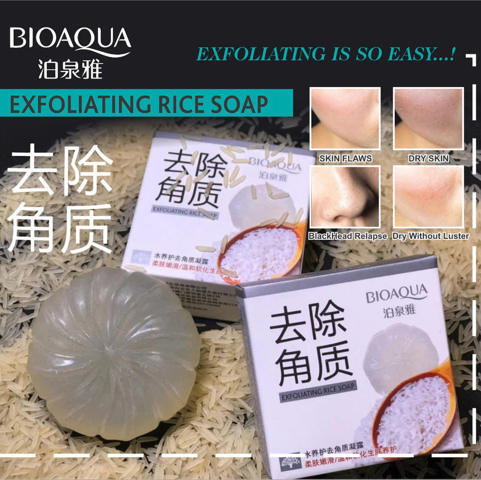 Bioaqua Exfoliating Baby Rice Soap - 75g