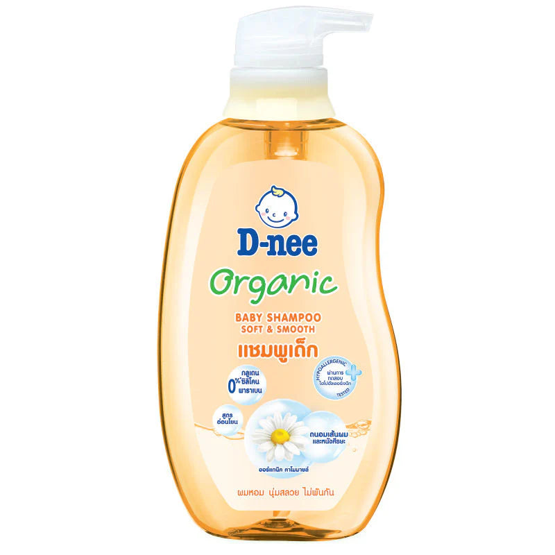 D Nee Baby Organic Baby Soft and Smooth Shampoo - 400ml