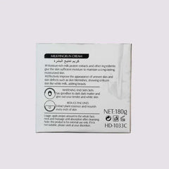 Heaven Dove Nourish Repair Whitening Cream - 180g