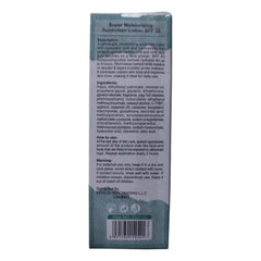Estelin Super Moisturizing Sunscreen Lotion SPF50 - 75g