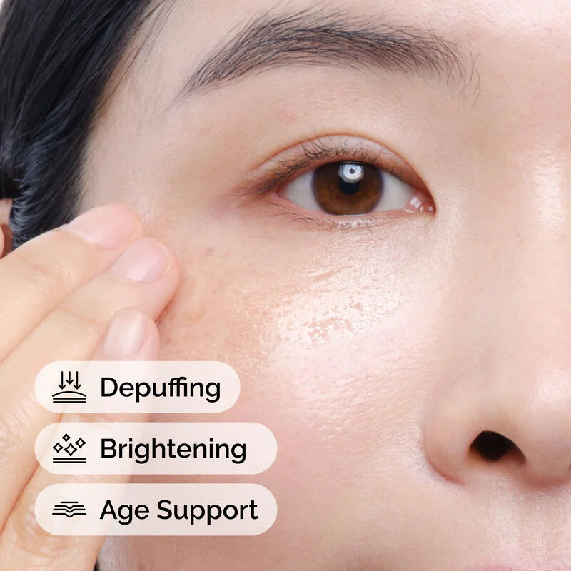 The Ordinary Multi-Peptide Eye Serum - 15ml