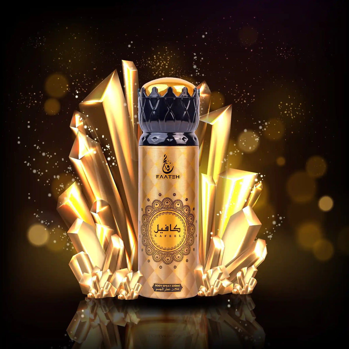 Faateh Kafeel Body Spray - 200ml