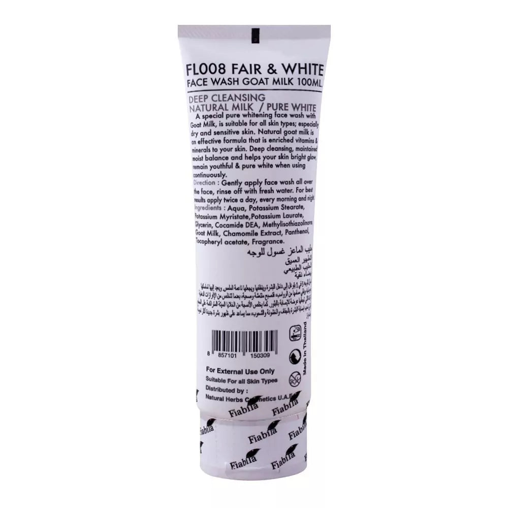Fiabila Fair & White Face Wash Goat Milk 100ml
