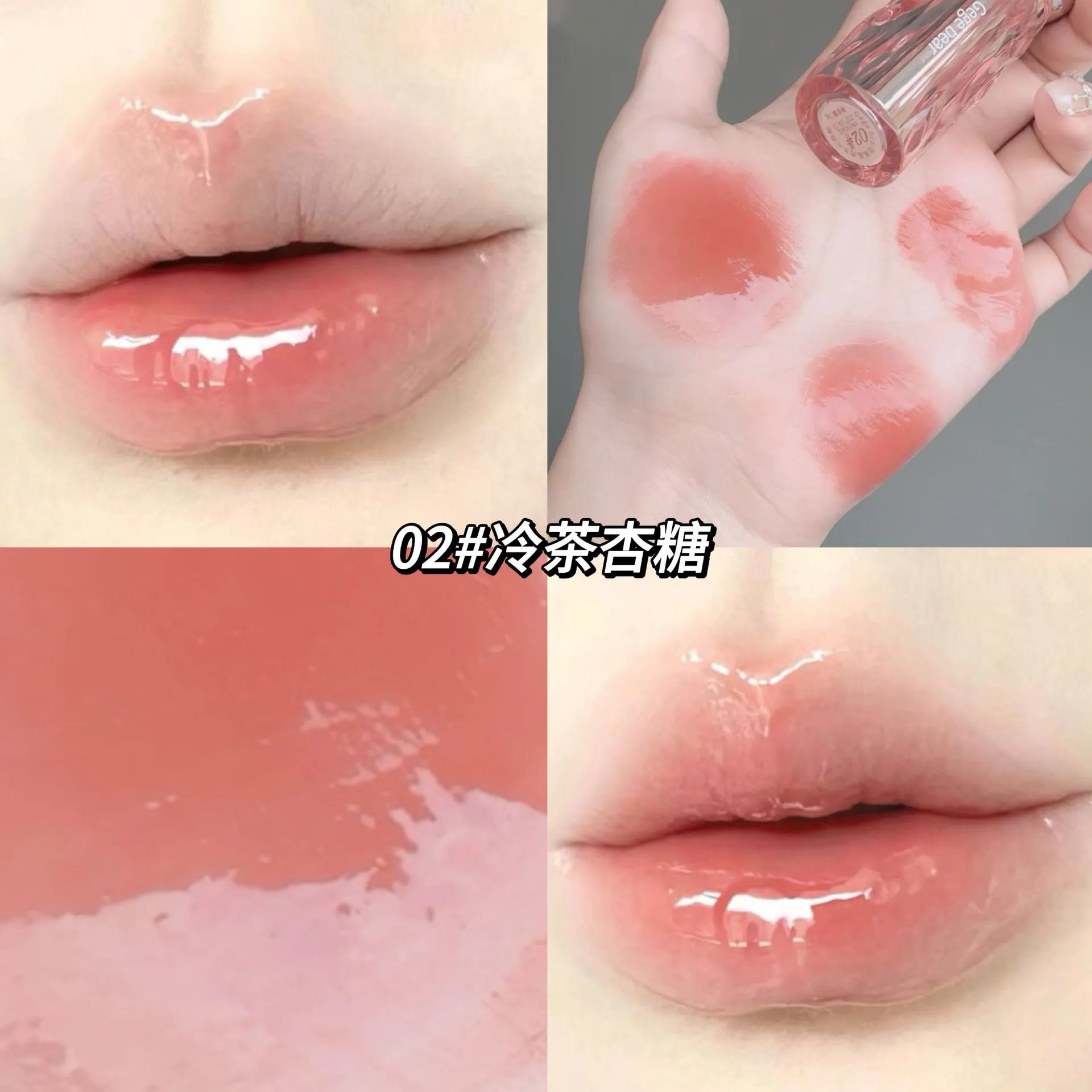 Gege Bear Glaze Crystal Lip Gloss – Translucent Shine, Juicy Finish