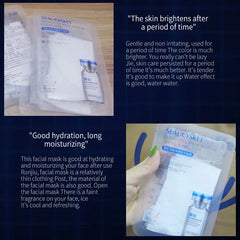 Bioaqua Oligopeptide Moisturize Essence Facial Mask - 25g