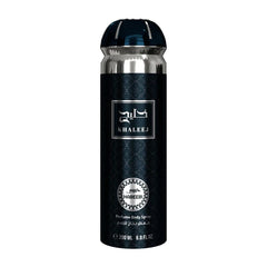 Khaleej Habeebi Perfume Body Spray - 200ml