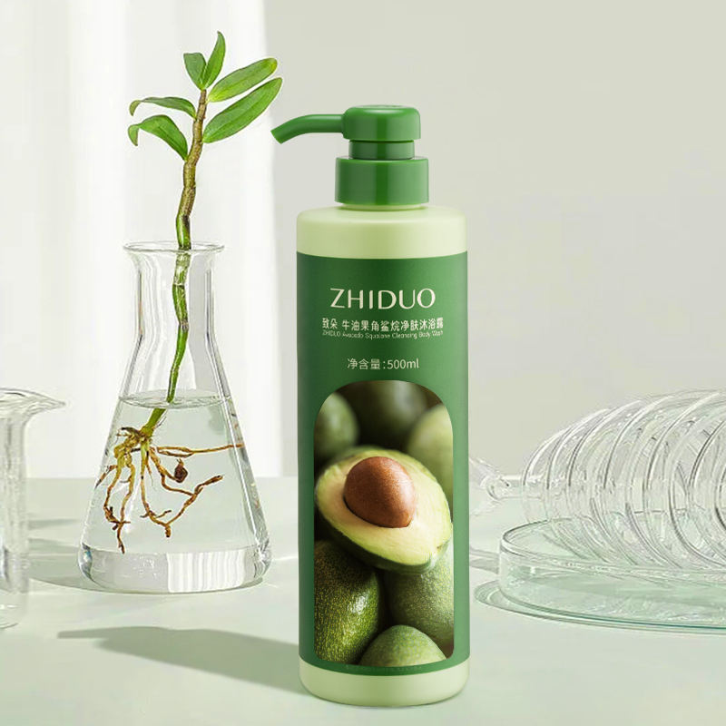 Zhiduo Avocado Gentle Cleansing Body Wash - 500ml