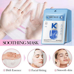 BIOAQUA Vitamin K Soothing Centella Gentle Facial Mask - Each