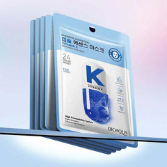 BIOAQUA Vitamin K Soothing Centella Gentle Facial Mask - Each