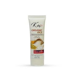 Kalaj Organic Rice Face Wash - 100g