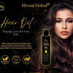 Rivaaj Mahal 20+ Herb Hair Oil - 200ml