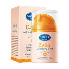 SADOER Baby Calendula Vitamin E Gentle Soothing Anti-Repair Cream - 50g