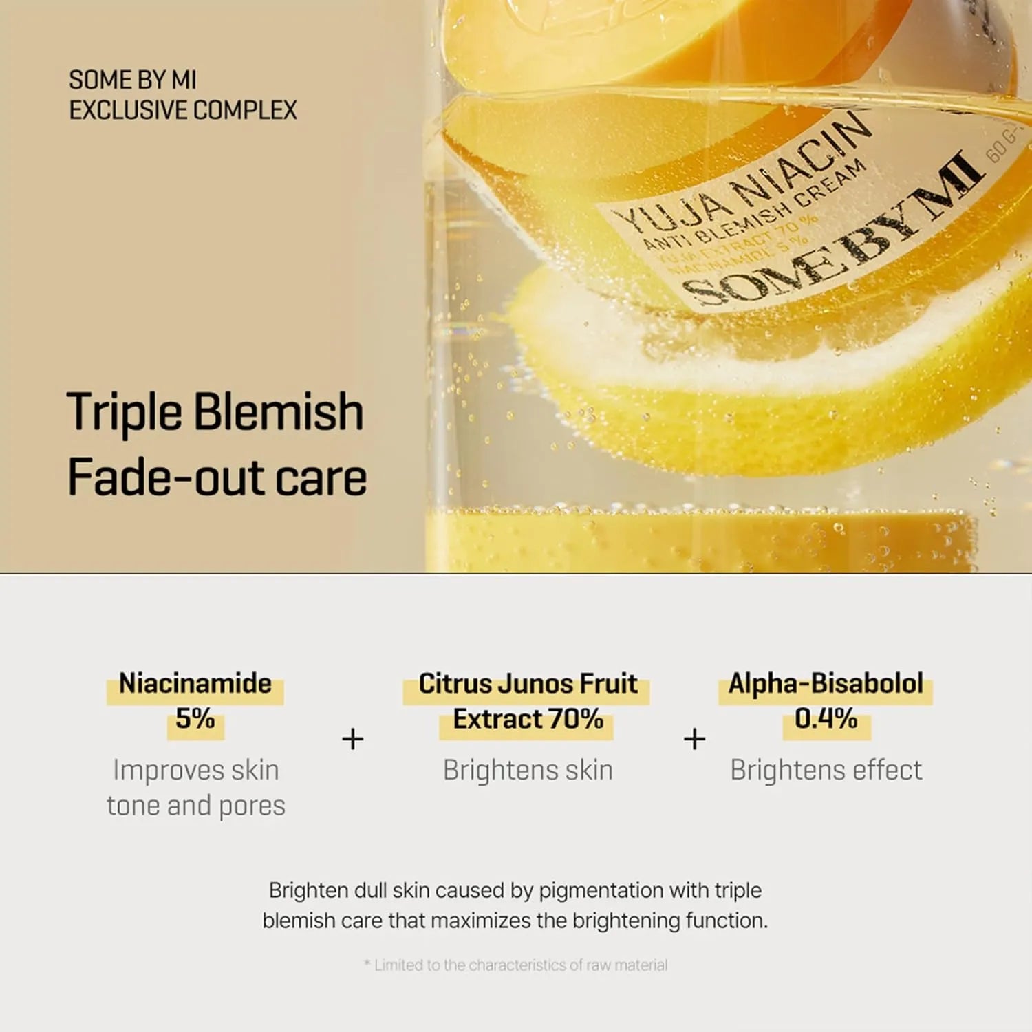 SOME BY MI Yuja Niacin Anti Blemish Cream - 60ml