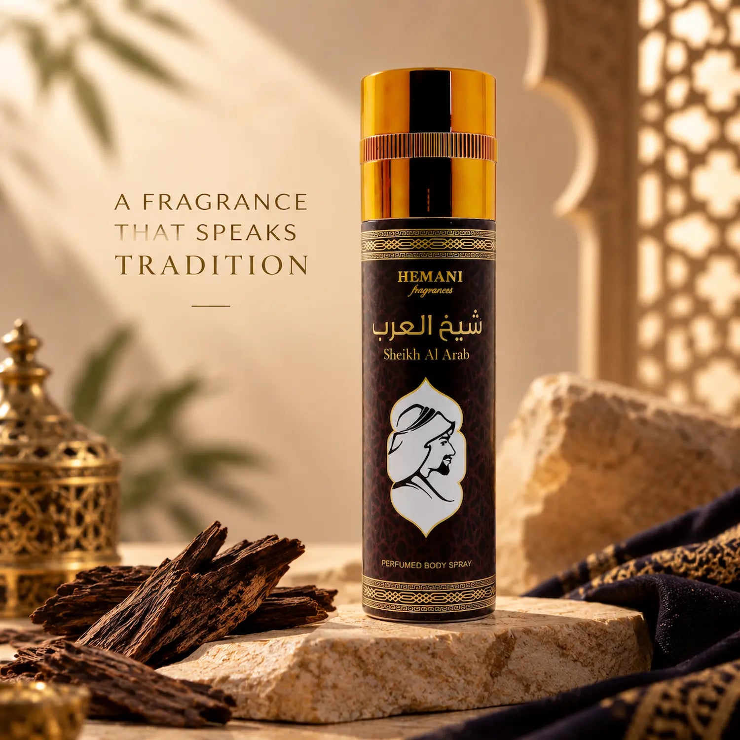 Hemani Sheikh Al Arab Deodorant Body Spray - 200ml