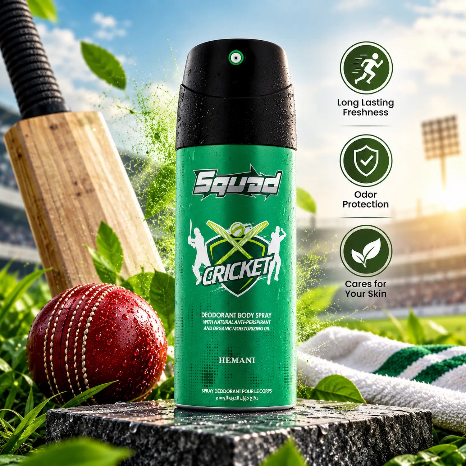 Hemani Squad Deodorant Spray - Cricket - 150ml