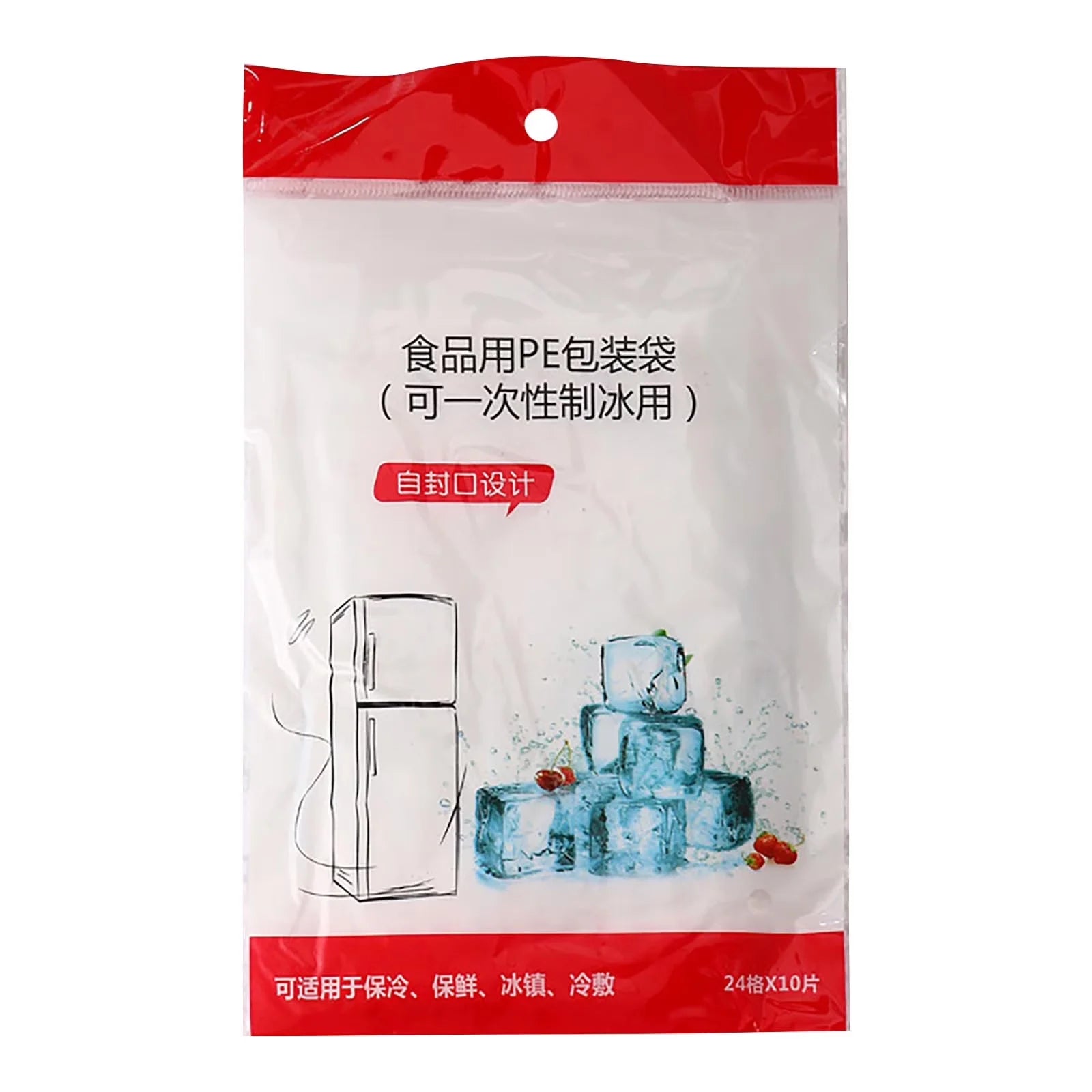 Disposable Ice Cube Bags Pack of 10