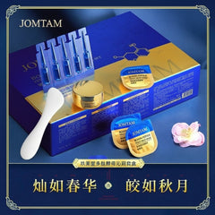 Jomtam Bosein Peptide Yeast skin set - 45 piece