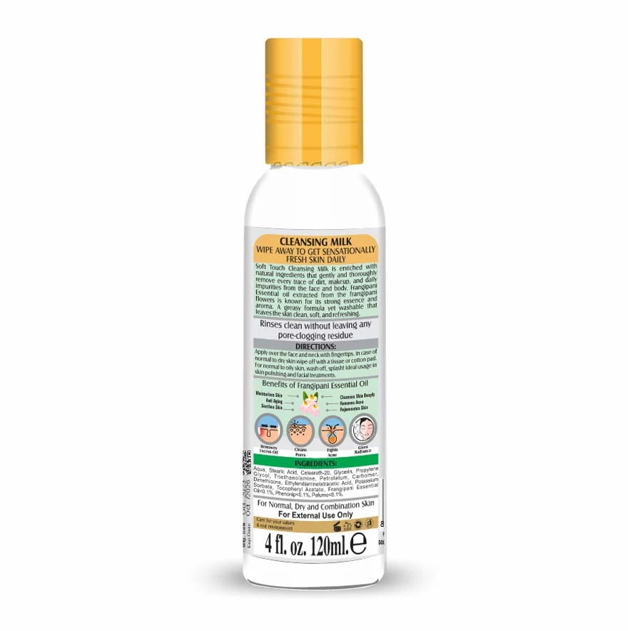 Soft Touch Cleansing Milk