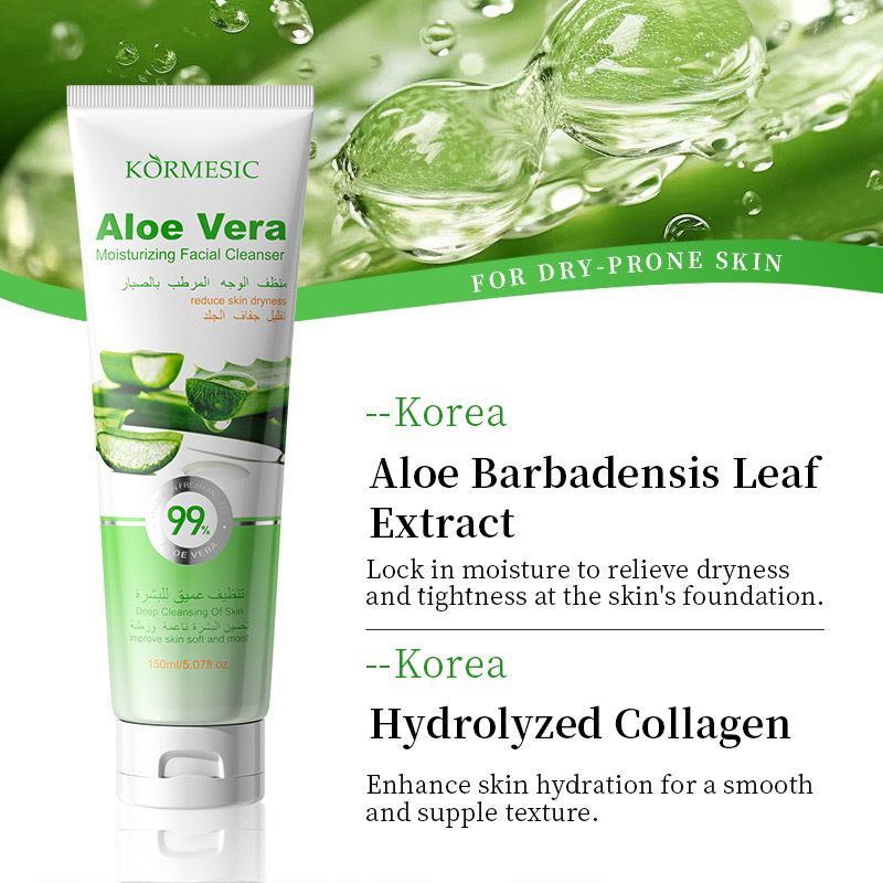Kormesic Brightening Facial Cleanser 150ml