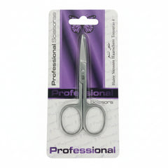 Double Blade Hair Cutting Tool