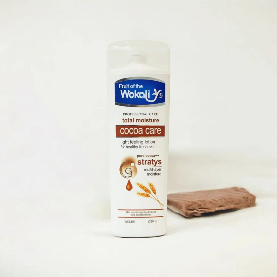 Fruit of Wokali Cocoa Care Moisturizing Lotion - 230ml