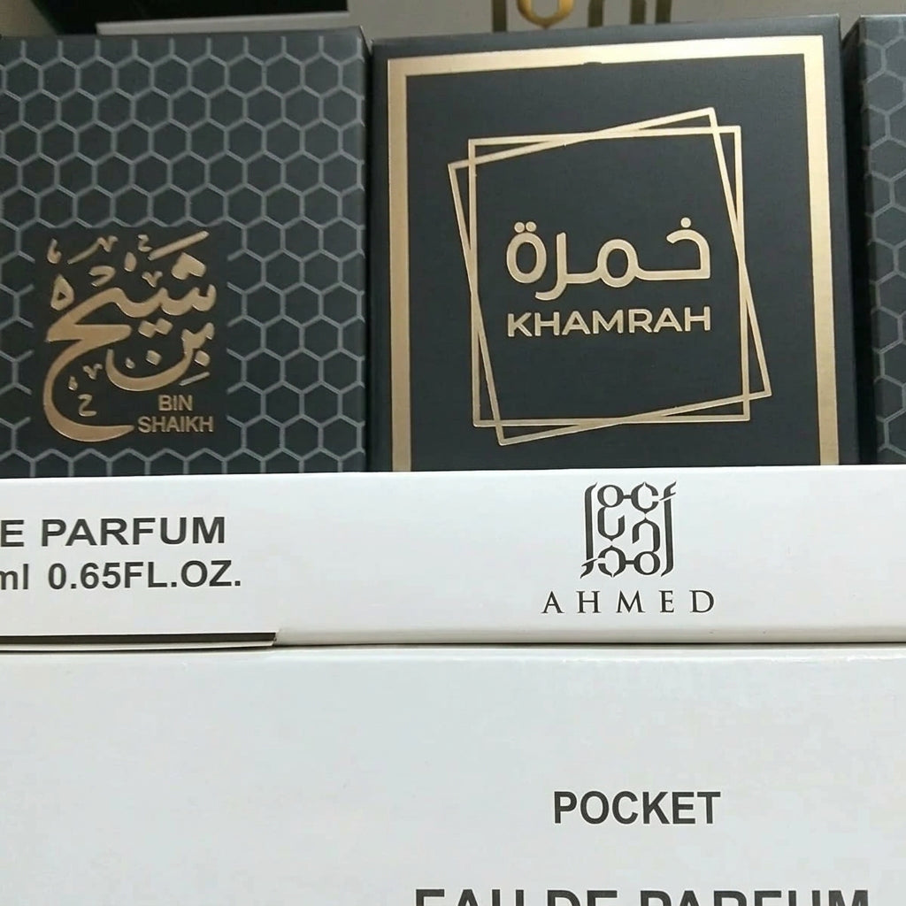 Lattafa Khamrah Pocket Eau de Parfum Set (20ml x 12)
