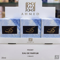 Ahmed Al Maghribi Kaaf Pocket Eau de Parfum Set (20ml x 12)