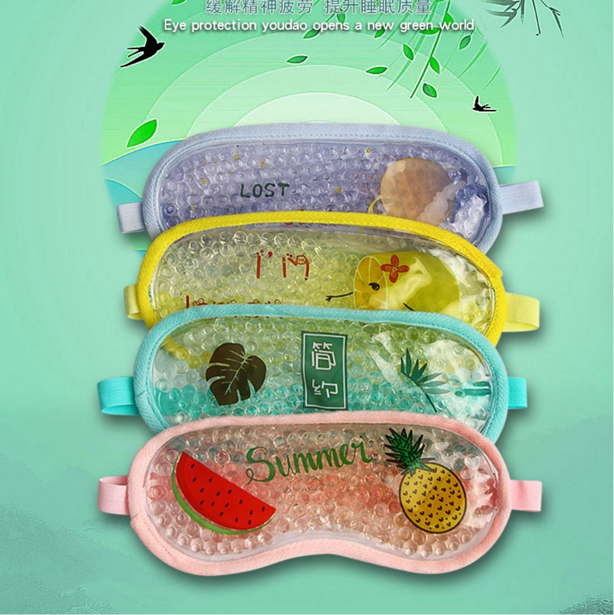 Sweet Beauty Relax Cooling Gel Eye Mask