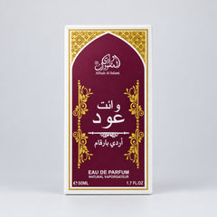 White Oudh Eau de Parfum - 50ml