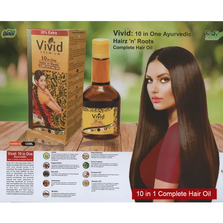 Dabur Amla Gold Hair Oil - 240ml