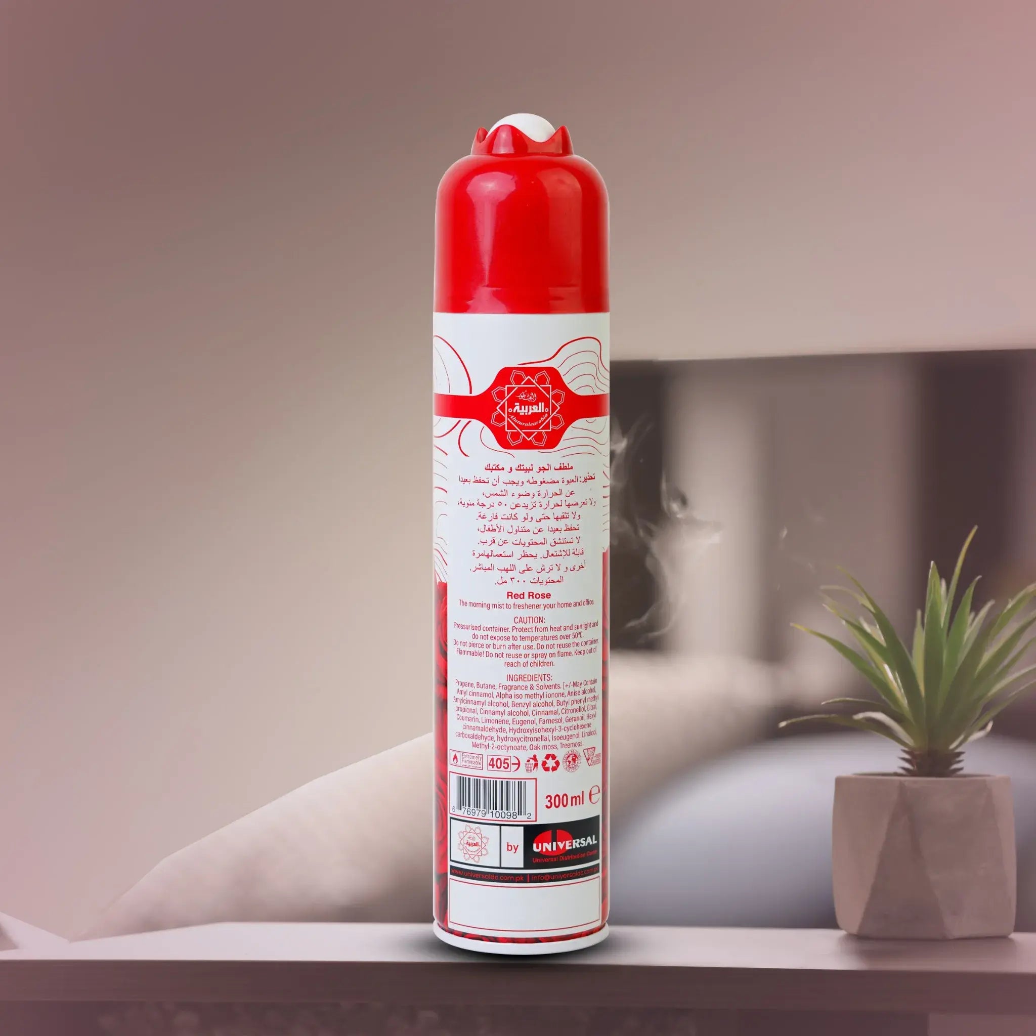 Al Arabia Red Rose Air Freshener - 300ml