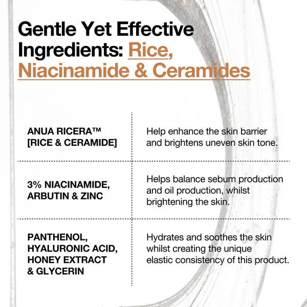 Anua Rice Ceramide 7 Hydrating Barrier Serum - 50ml