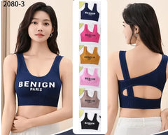 Smealess Sports Bra