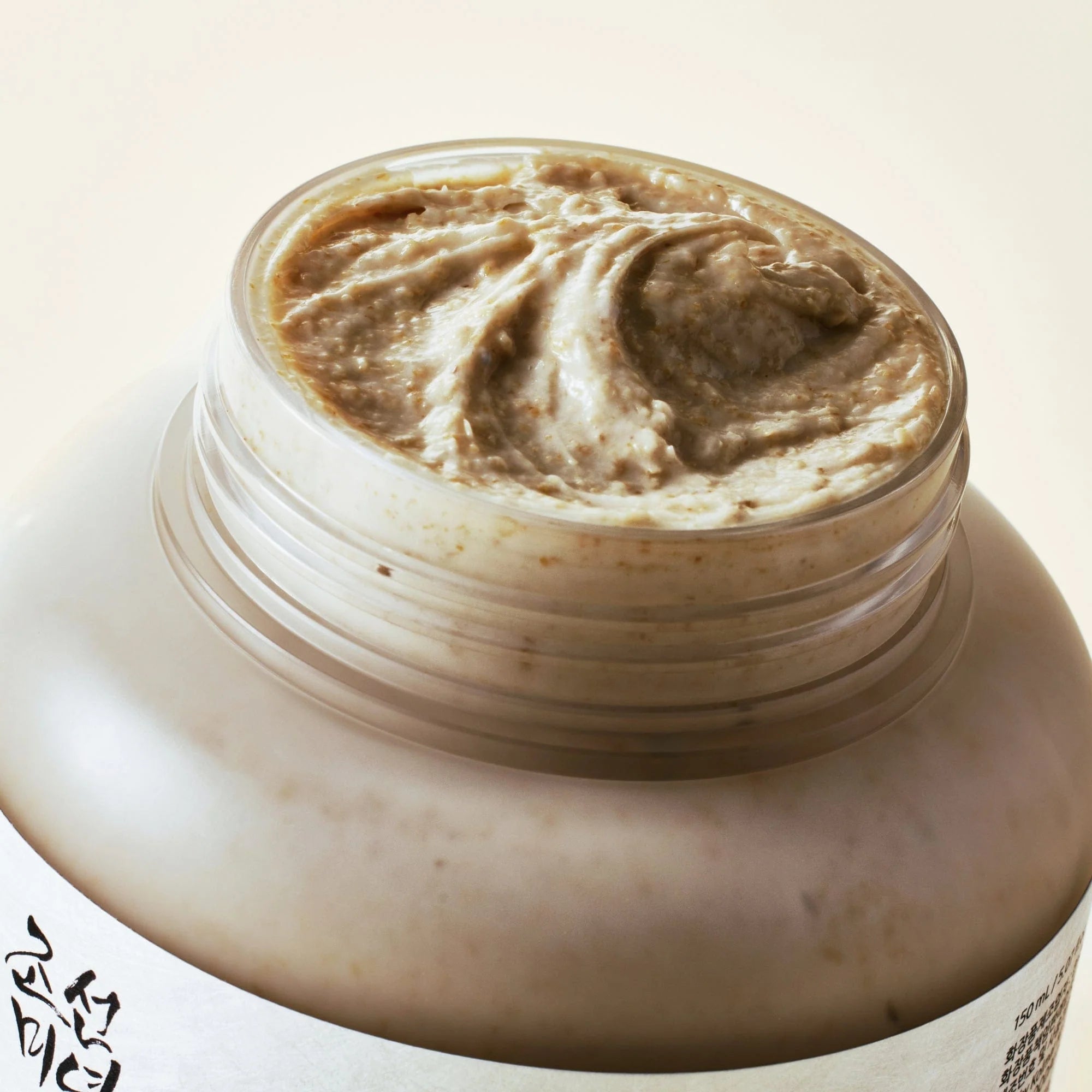 Beauty Of Joseon - Ground Rice and Honey Glow Mask - 150ml - Made in Korea