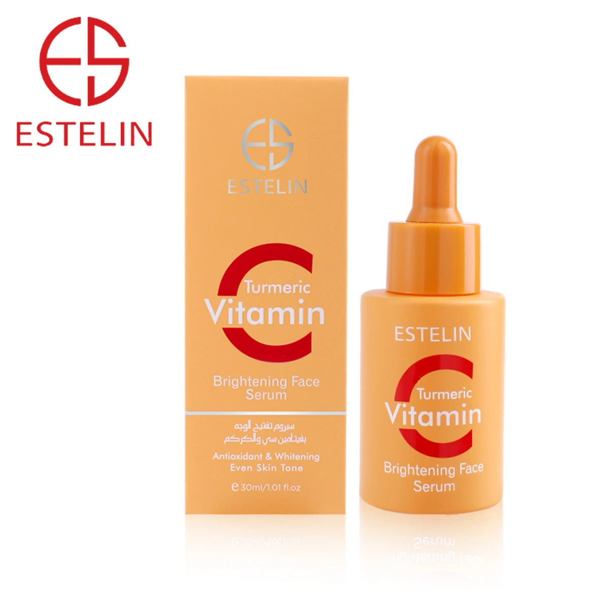 ESTELIN Vitamin C & Turmeric Brightening Face Serum - 30ml