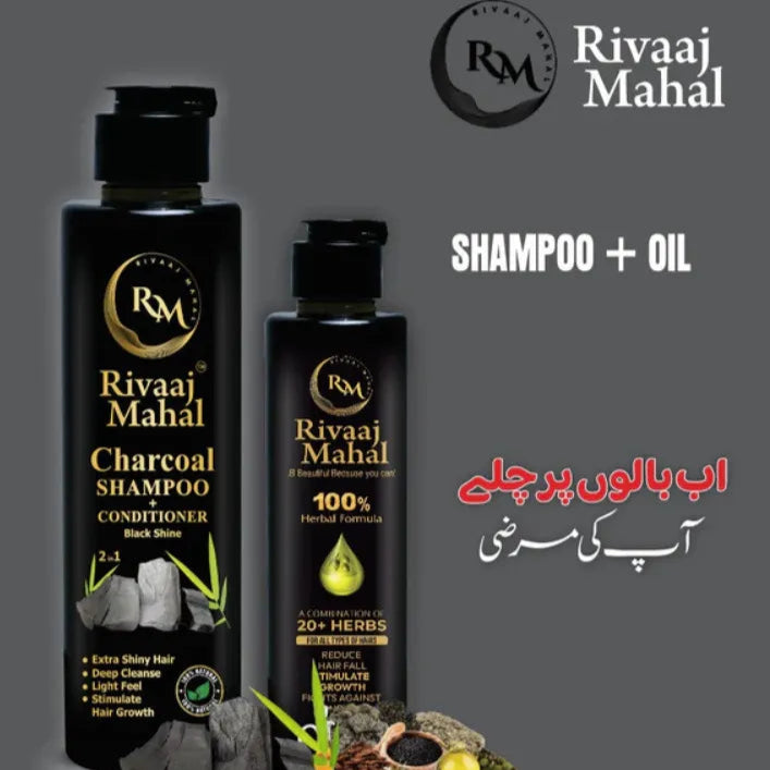Rivaaj Mahal Hair Oil & Organic Shampoo - 200ml