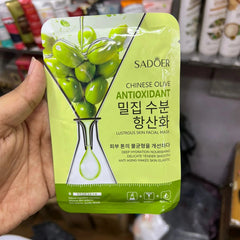 Sadoer Facial Mask - 25 Pcs