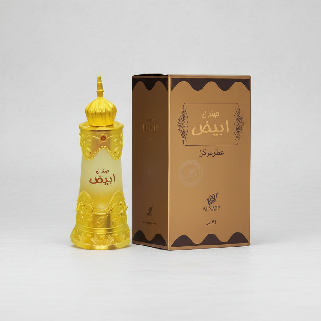 Afnan Sandal Abiyad Concentrated Perfume Oil – 20ml