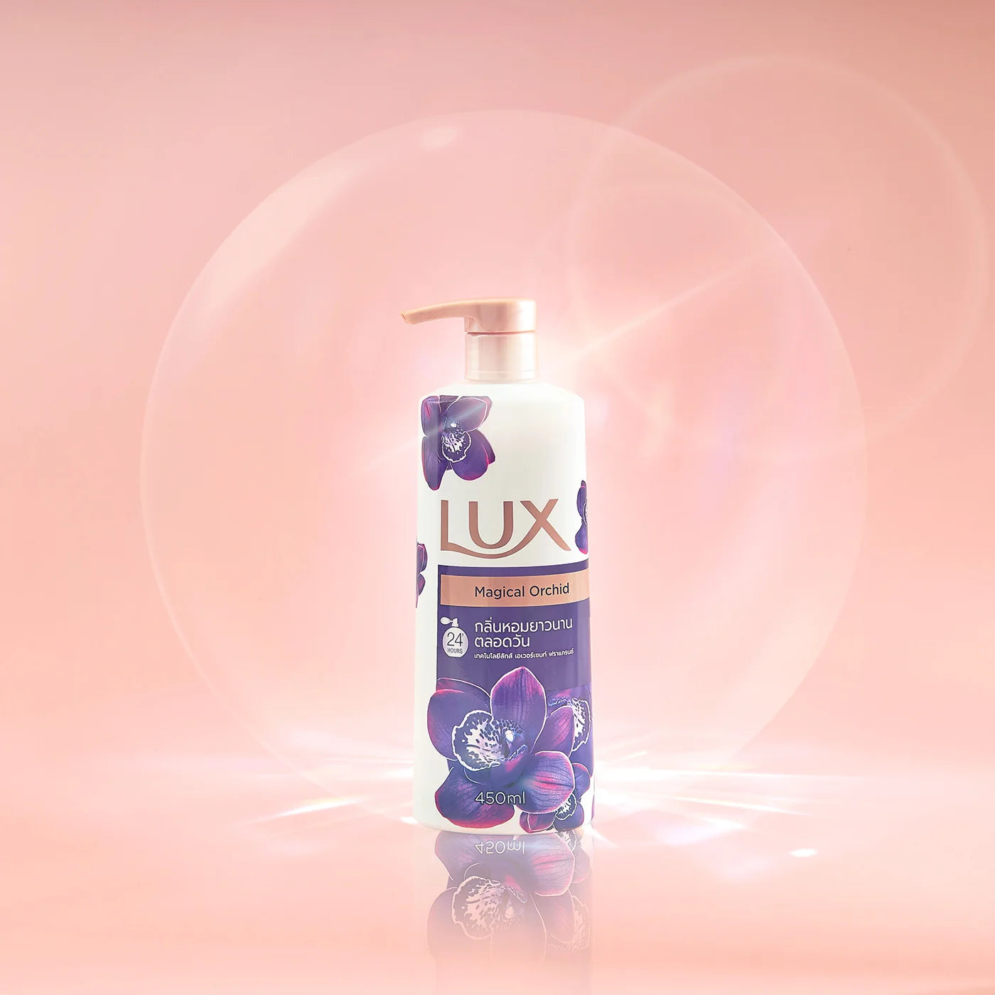 Lux Magical Orchid Fragrance Body Wash -  450ml